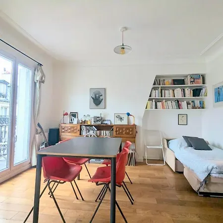 Elegant, Moderne Et Paisible 巴黎