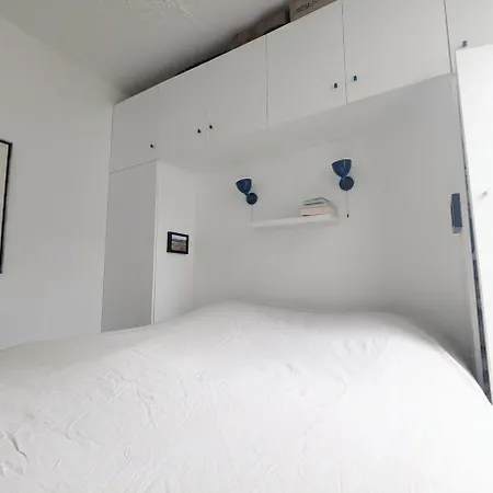 Elegant, Moderne Et Paisible * 巴黎