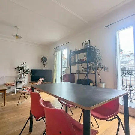 Elegant, Moderne Et Paisible 巴黎