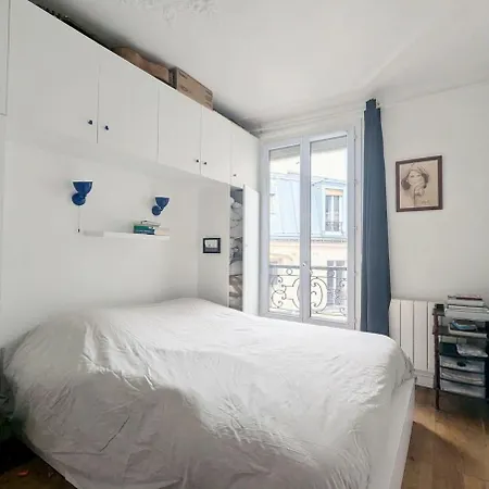 Elegant, Moderne Et Paisible 公寓 巴黎